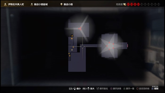 人中之龍7 光與闇的去向 取得金鑰匙方法