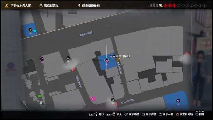 人中之龍7 光與闇的去向 打工英雄尋人任務目標位置