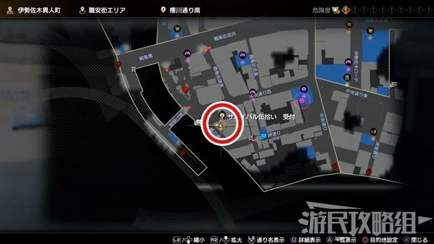 人中之龍7 光與闇的去向 撿罐求生玩法攻略與兌換道具推薦