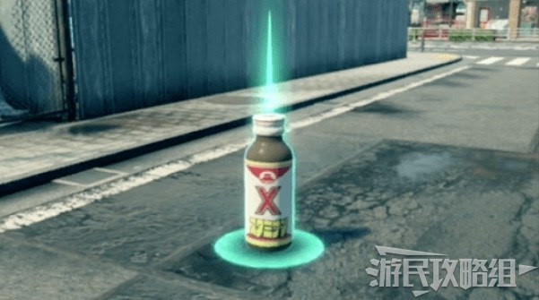 人中之龍7 光與闇的去向 撿罐求生玩法攻略與兌換道具推薦