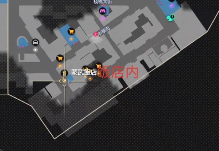 人中之龍7 光與闇的去向 東城會徽章全收集攻略
