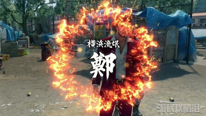 人中之龍7 光與闇的去向 全流程圖文攻略