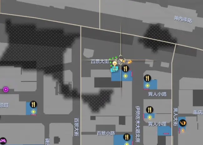 人中之龍7 光與闇的去向 東城會徽章全收集攻略