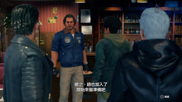 人中之龍7 光與闇的去向 流程攻略