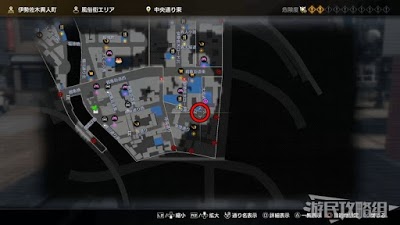 人中之龍7 光與闇的去向 全支線任務圖文攻略 圖2