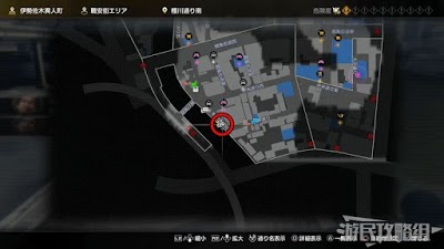 人中之龍7 光與闇的去向 全支線任務圖文攻略 圖3