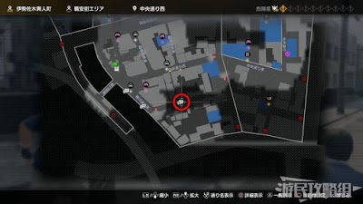 人中之龍7 光與闇的去向 全支線任務圖文攻略 圖4