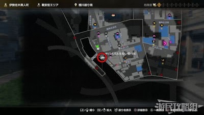 人中之龍7 光與闇的去向 全支線任務圖文攻略 圖6