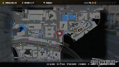 人中之龍7 光與闇的去向 全支線任務圖文攻略 圖11