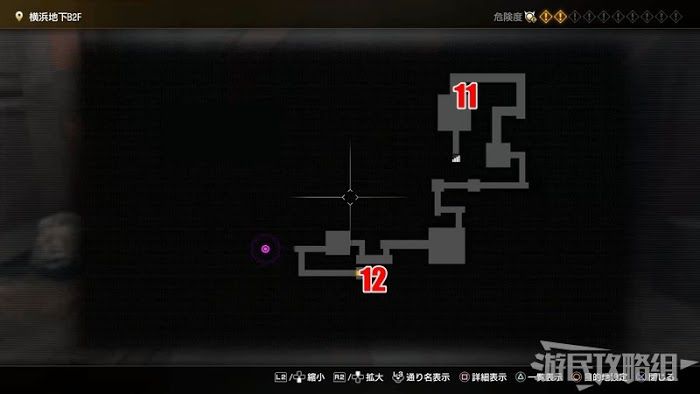 人中之龍7 光與闇的去向 全流程圖文攻略