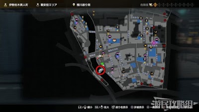 人中之龍7 光與闇的去向 全支線任務圖文攻略 圖14