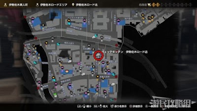 人中之龍7 光與闇的去向 全支線任務圖文攻略 圖18