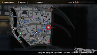 人中之龍7 光與闇的去向 全支線任務圖文攻略 圖22