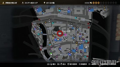 人中之龍7 光與闇的去向 全支線任務圖文攻略 圖23