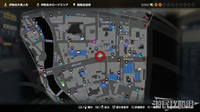 人中之龍7 光與闇的去向 全支線任務圖文攻略 圖24