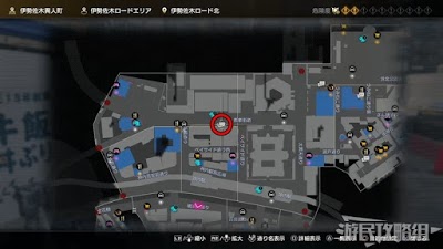 人中之龍7 光與闇的去向 全支線任務圖文攻略 圖25