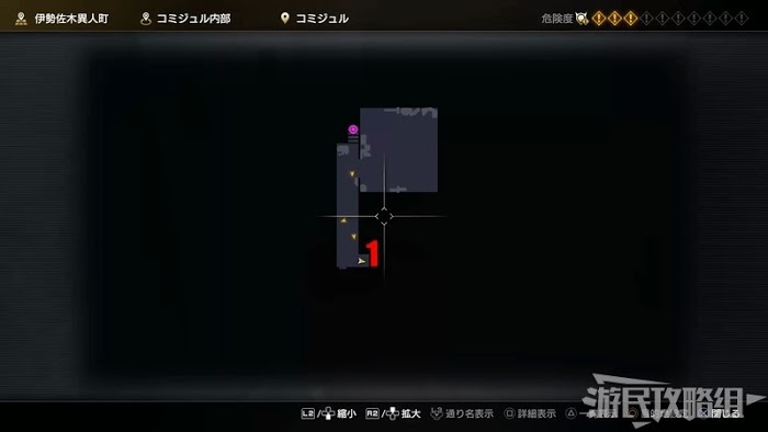 人中之龍7 光與闇的去向 全流程圖文攻略