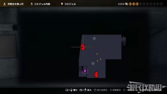 人中之龍7 光與闇的去向 全流程圖文攻略