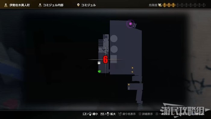 人中之龍7 光與闇的去向 全流程圖文攻略