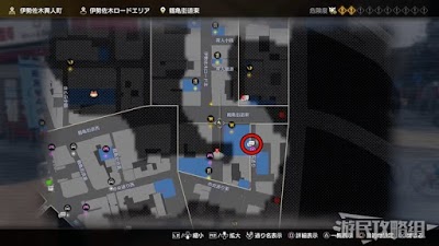 人中之龍7 光與闇的去向 全支線任務圖文攻略