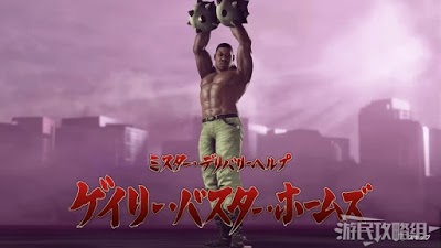 人中之龍7 光與闇的去向 全支線任務圖文攻略