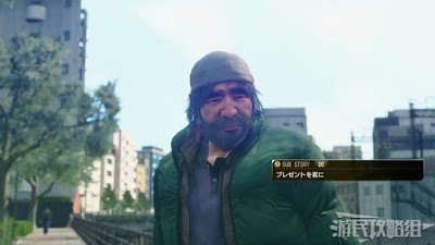 人中之龍7 光與闇的去向 全支線任務圖文攻略