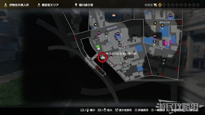 人中之龍7 光與闇的去向 全支線任務圖文攻略