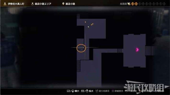 人中之龍7 光與闇的去向 全流程圖文攻略
