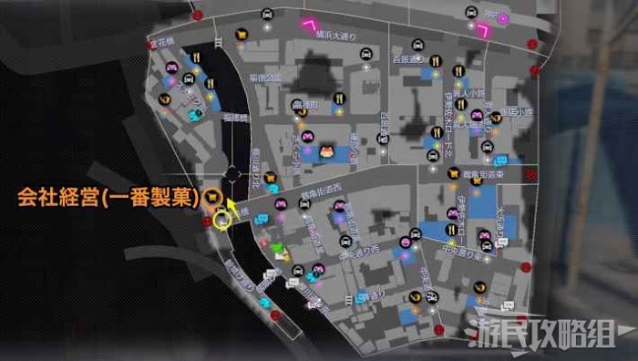 人中之龍7 光與闇的去向 全流程圖文攻略