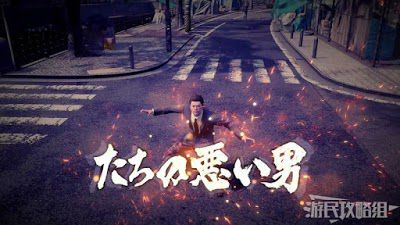 人中之龍7 光與闇的去向 全支線任務圖文攻略
