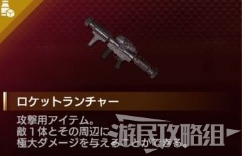 人中之龍7 光與闇的去向 全流程圖文攻略