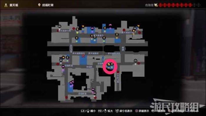 人中之龍7 光與闇的去向 全流程圖文攻略