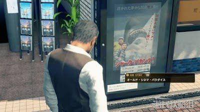人中之龍7 光與闇的去向 全支線任務圖文攻略