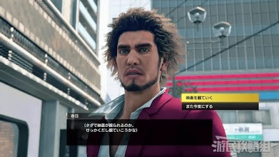 人中之龍7 光與闇的去向 全支線任務圖文攻略
