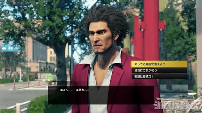 人中之龍7 光與闇的去向 全支線任務圖文攻略