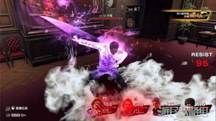 人中之龍7 光與闇的去向 全流程圖文攻略