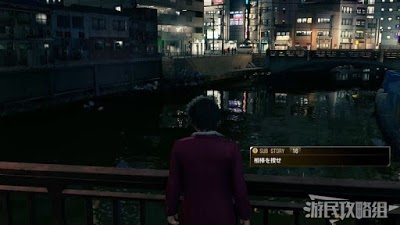 人中之龍7 光與闇的去向 全支線任務圖文攻略