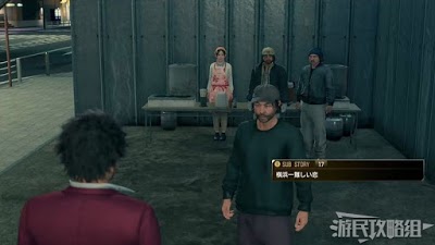 人中之龍7 光與闇的去向 全支線任務圖文攻略