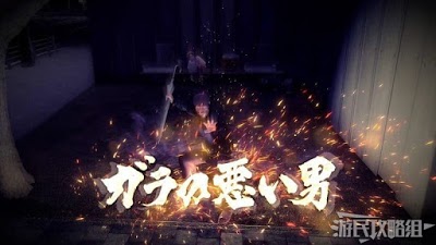 人中之龍7 光與闇的去向 全支線任務圖文攻略