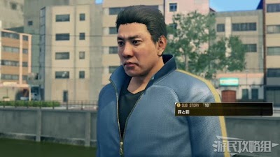 人中之龍7 光與闇的去向 全支線任務圖文攻略