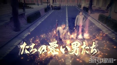 人中之龍7 光與闇的去向 全支線任務圖文攻略