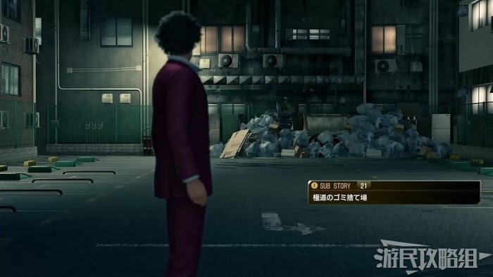 人中之龍7 光與闇的去向 全支線任務圖文攻略
