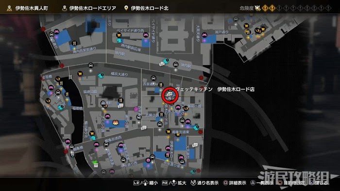 人中之龍7 光與闇的去向 全支線任務圖文攻略