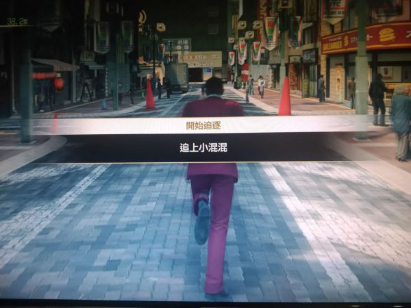 人中之龍7 光與闇的去向 主線流程圖文攻略