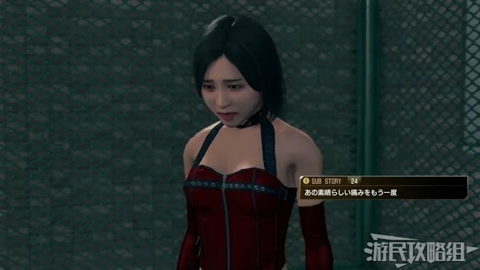 人中之龍7 光與闇的去向 全支線任務圖文攻略