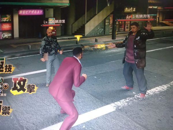 人中之龍7 光與闇的去向 主線流程圖文攻略