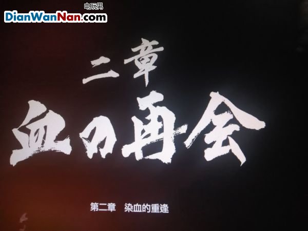 人中之龍7 光與闇的去向 主線流程圖文攻略
