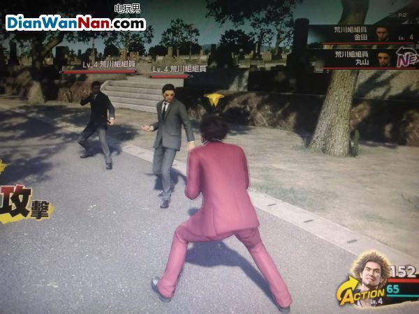 人中之龍7 光與闇的去向 主線流程圖文攻略
