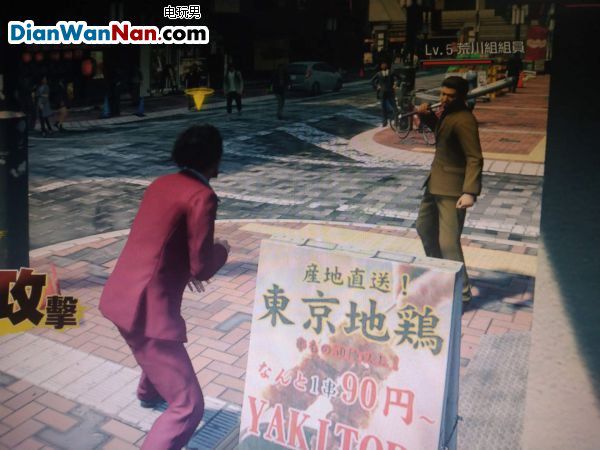 人中之龍7 光與闇的去向 主線流程圖文攻略