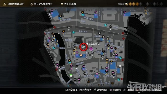 人中之龍7 光與闇的去向 全支線任務圖文攻略